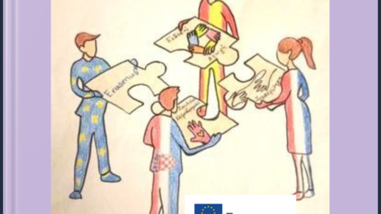 ERASMUS 2022-2023 “ΔΙΑΠΡΟΣΩΠΙΚΕΣ ΔΙΑΠΟΛΙΤΙΣΜΙΚΕΣ ΣΧΕΣΕΙΣ”