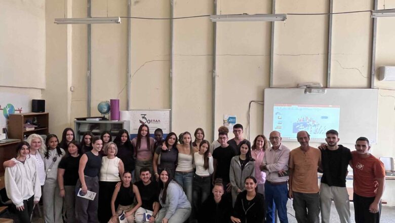 Erasmus Days 2025 – Γιορτάζοντας το Erasmus με ανοιχτό μυαλό, ανοιχτή καρδιά, ανοιχτά φτερά