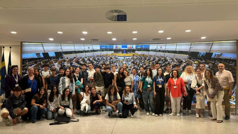 EUdemos Summer School Βρυξέλλες 7-12 Ιουλίου